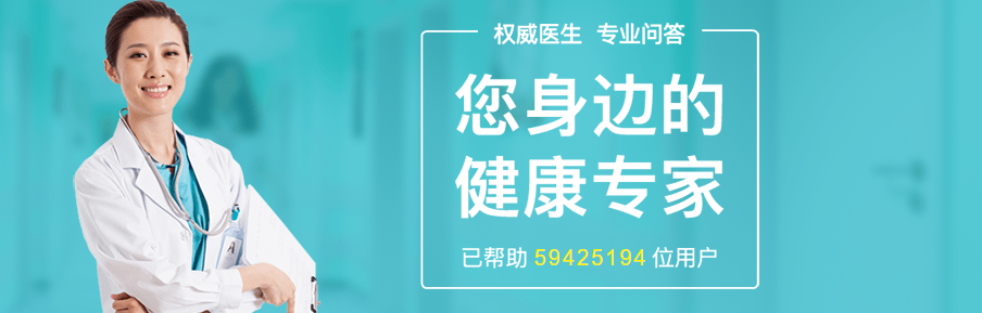 到香港做DNA测试多少钱_查男女医院机构检测中心哪家好?