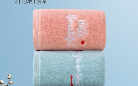 装一网分享 纯棉浴巾哪个牌子好 浴巾怎么洗