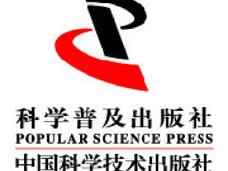 科技期刊排名_科技与管理期刊_2014中国微生态杂志期刊医药卫生类期刊排名