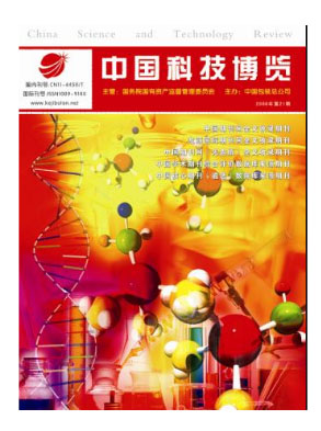 科技与管理期刊_科技期刊排名_2014中国微生态杂志期刊医药卫生类期刊排名