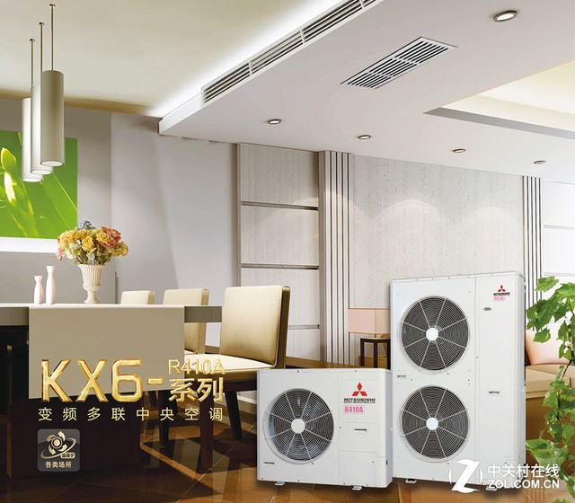 广州品牌空调拆装_什么空调 品牌_月兔空调属于哪个品牌