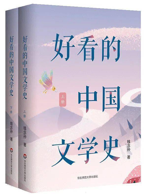 2014年中国网络小说排行榜投票_2014年网游小说行榜_2015年10月中国好人榜投票