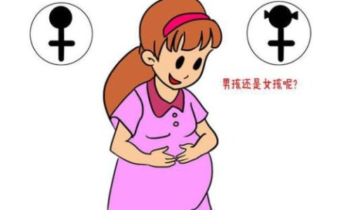 香港血液测男女报告单?看看生过的宝妈怎么说的