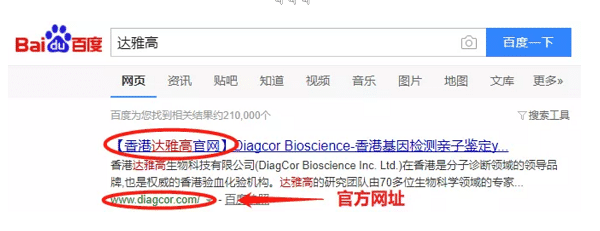 香港血液检测性别要什么条件_验血查性别需要多少钱